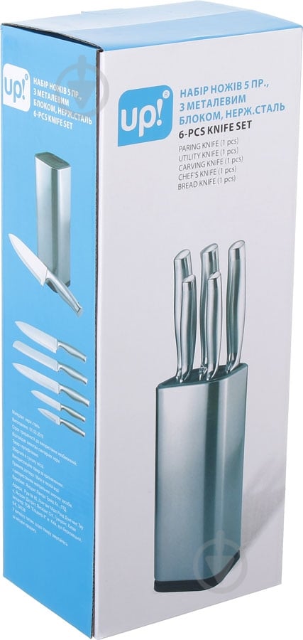 Набор ножей в колоде UP! (Underprice) 5 предметов - фото 8