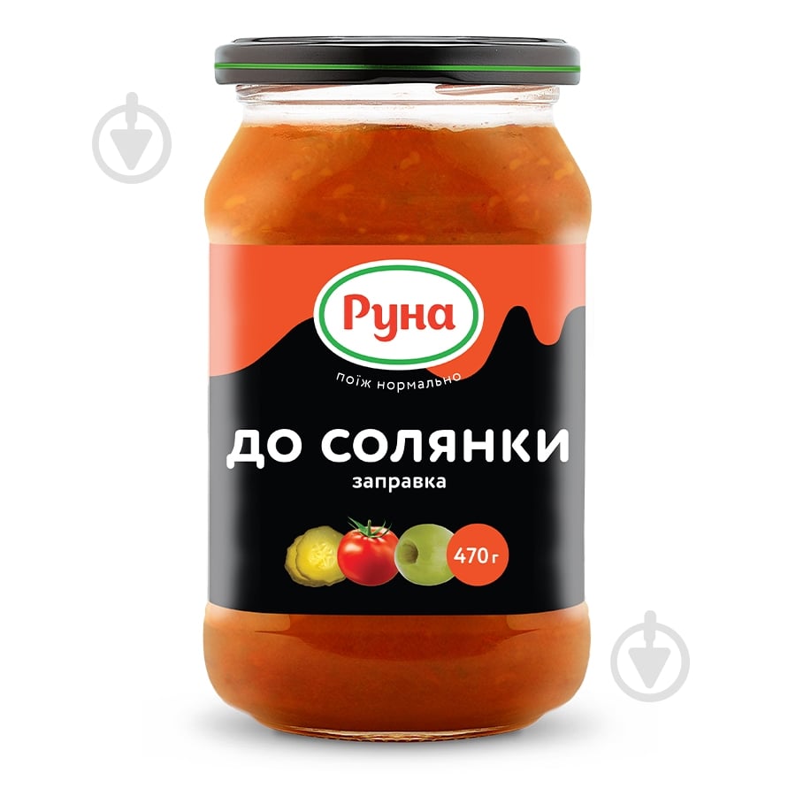 Заправка для солянки Руна 470 г - фото 1 Заправка для солянки Руна 470 г - фото 1