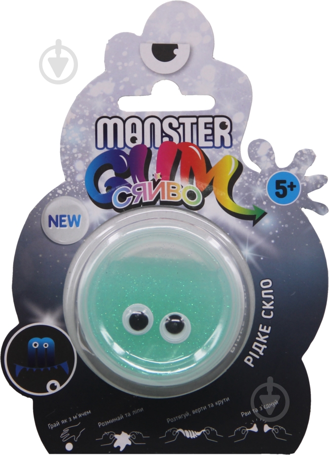 Іграшка Monster Gum Рідке скло в асортименті - фото 1 Іграшка Monster Gum Рідке скло в асортименті - фото 1
