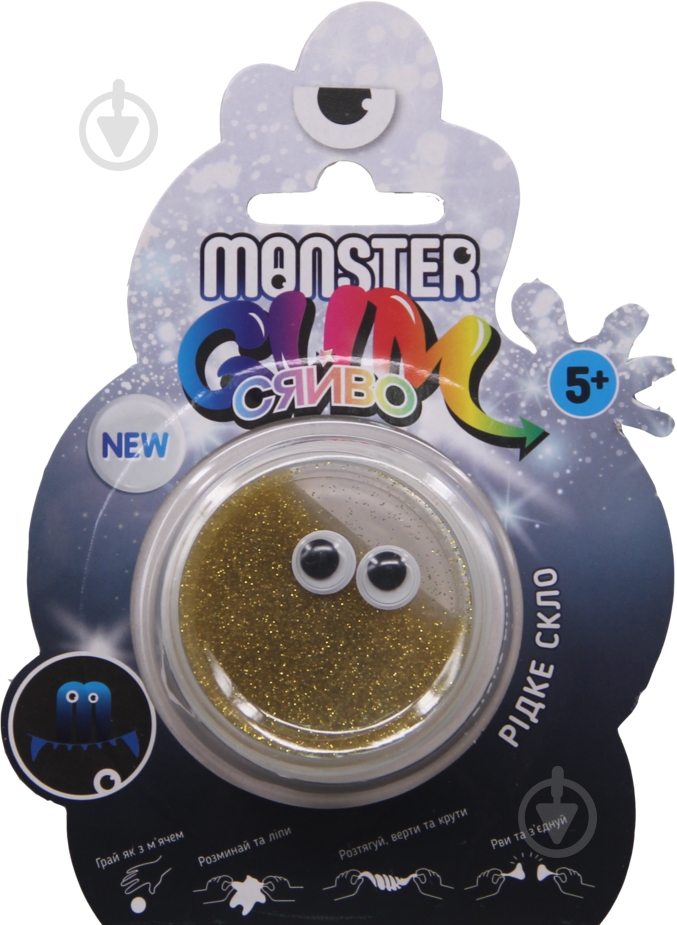 Іграшка Monster Gum Рідке скло в асортименті - фото 4 Іграшка Monster Gum Рідке скло в асортименті - фото 4