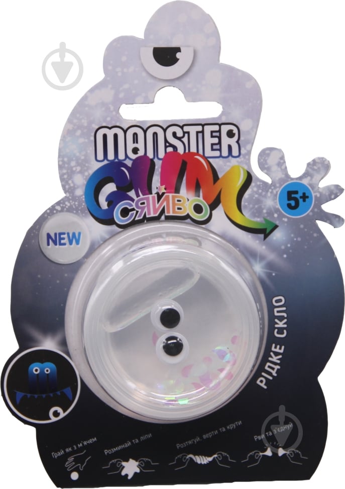 Іграшка Monster Gum Рідке скло в асортименті - фото 9 Іграшка Monster Gum Рідке скло в асортименті - фото 9