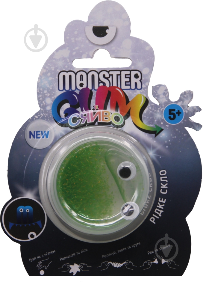 Іграшка Monster Gum Рідке скло в асортименті - фото 10 Іграшка Monster Gum Рідке скло в асортименті - фото 10