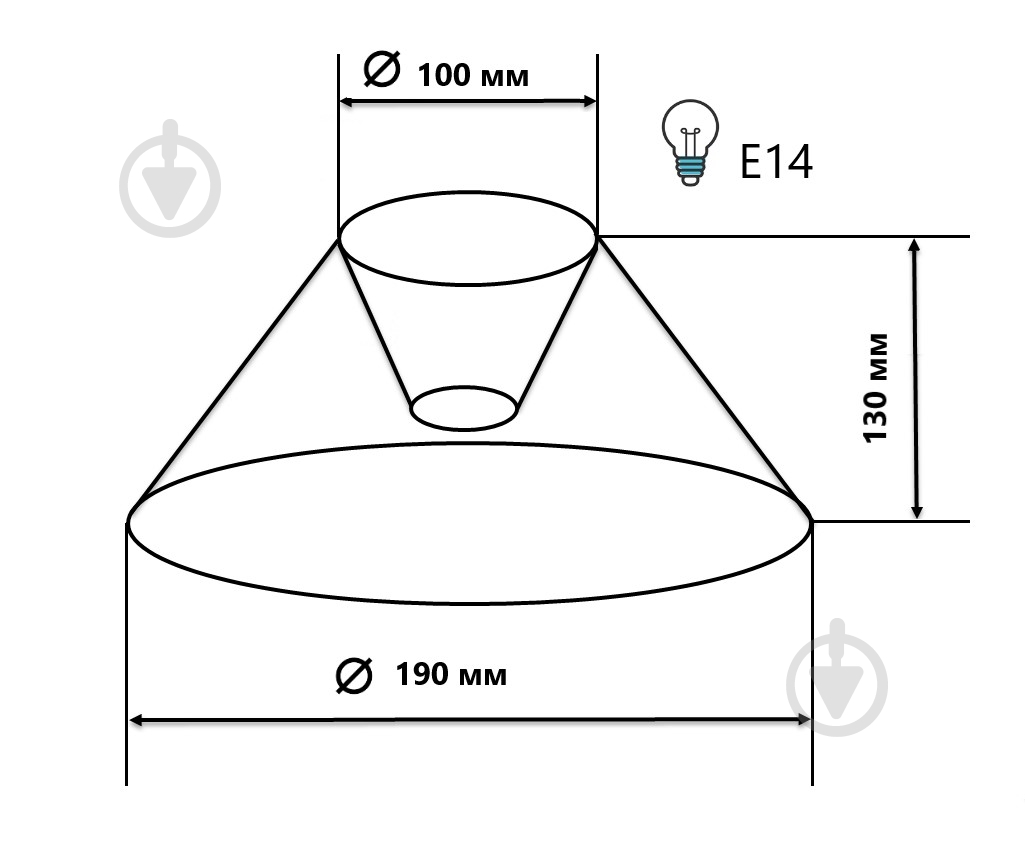 Плафон Конік-190 Геотон 49275 фіолет - фото 2
