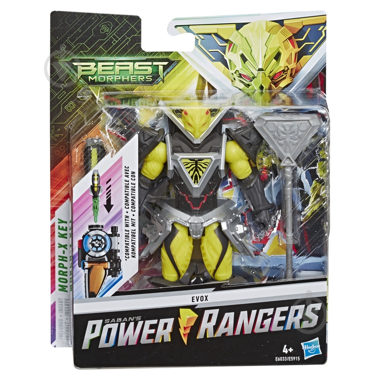 Фигурка Hasbro серия Могучие Рейнджеры в ассортименте E5915 - фото 8