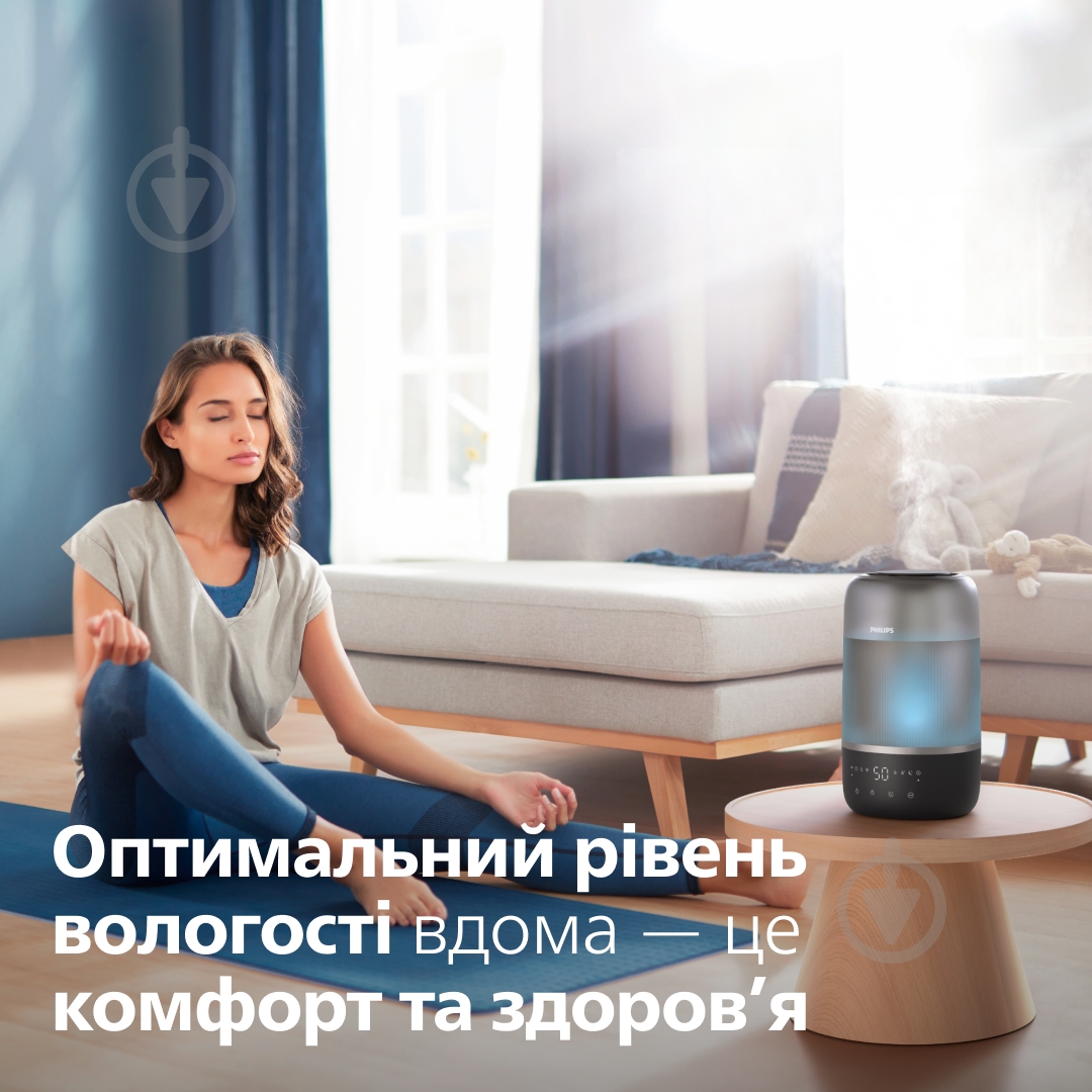 Зволожувач повітря Philips HU1510/03 - фото 11