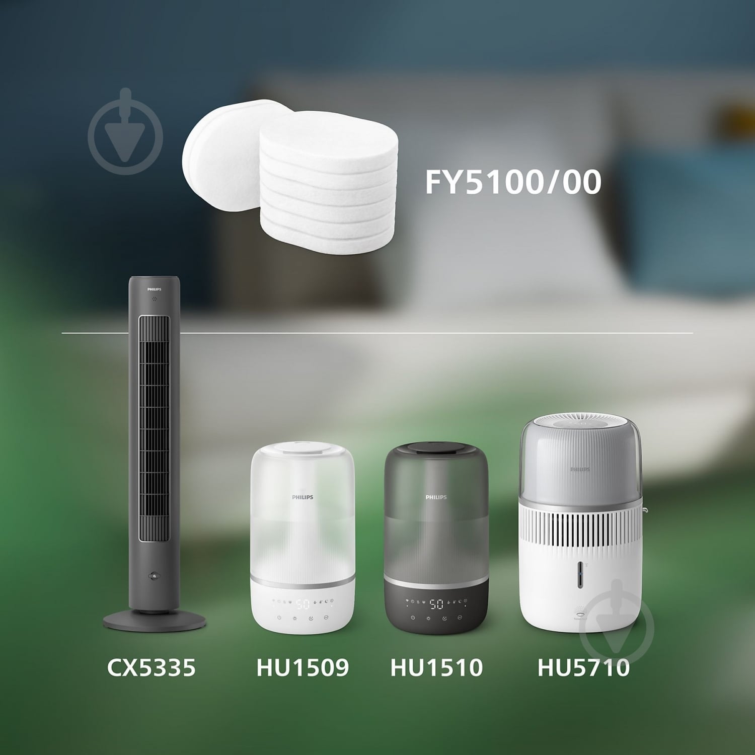 Ватки для эфирных масел Philips FY5100/00 (для HU1510/HU5710/CX5535) - фото 2 Ватки для эфирных масел Philips FY5100/00 (для HU1510/HU5710/CX5535) - фото 2