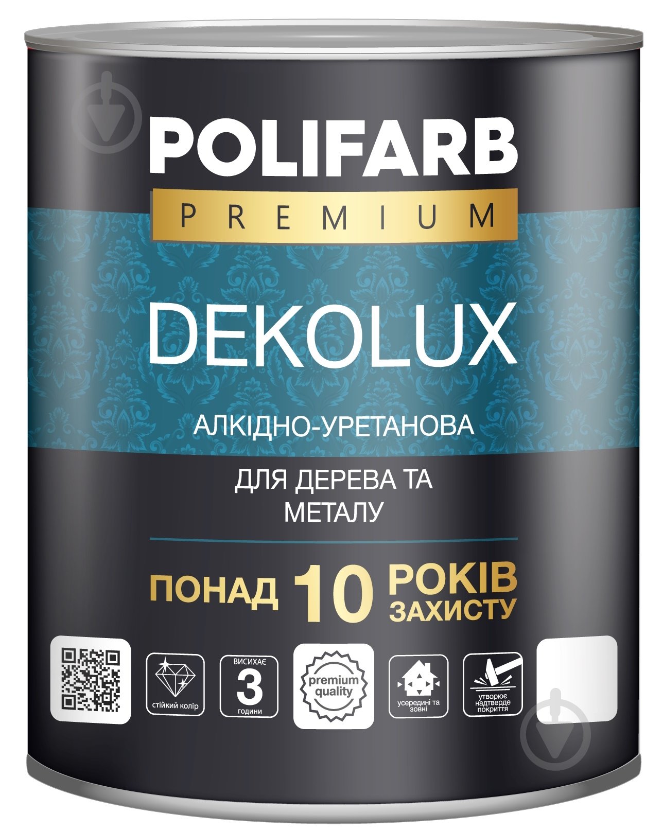 Эмаль Polifarb алкидно-уретановая DekoLux темно-коричневый глянец 2,2 кг - фото 1 Эмаль Polifarb алкидно-уретановая DekoLux темно-коричневый глянец 2,2 кг - фото 1