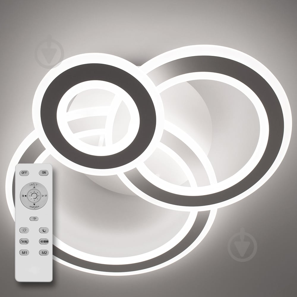 Люстра светодиодная Luminaria R700/600 108 Вт LED-модуль белый матовый TRIPLEX ROUND 108W R - фото 1