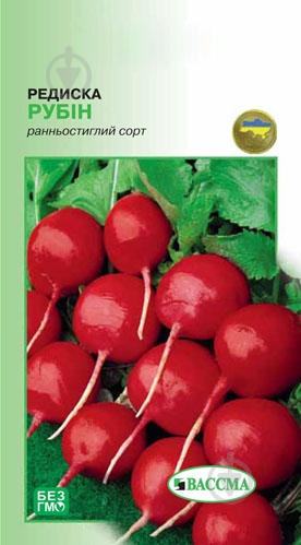 Семена Вассма редис Рубин 3 г - фото 1 Семена Вассма редис Рубин 3 г - фото 1