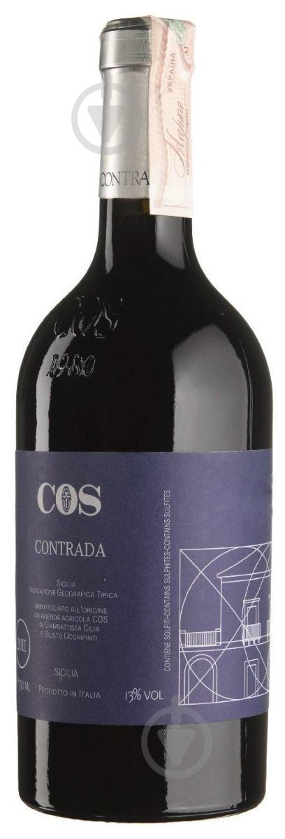 Вино COS Contrada 2019 0,75 л - фото 1