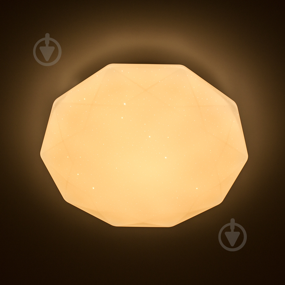 Світильник світлодіодний Luminaria R330 SHINY 25 Вт білий 3000-6000 К ALMAZ 25W RGB - фото 3