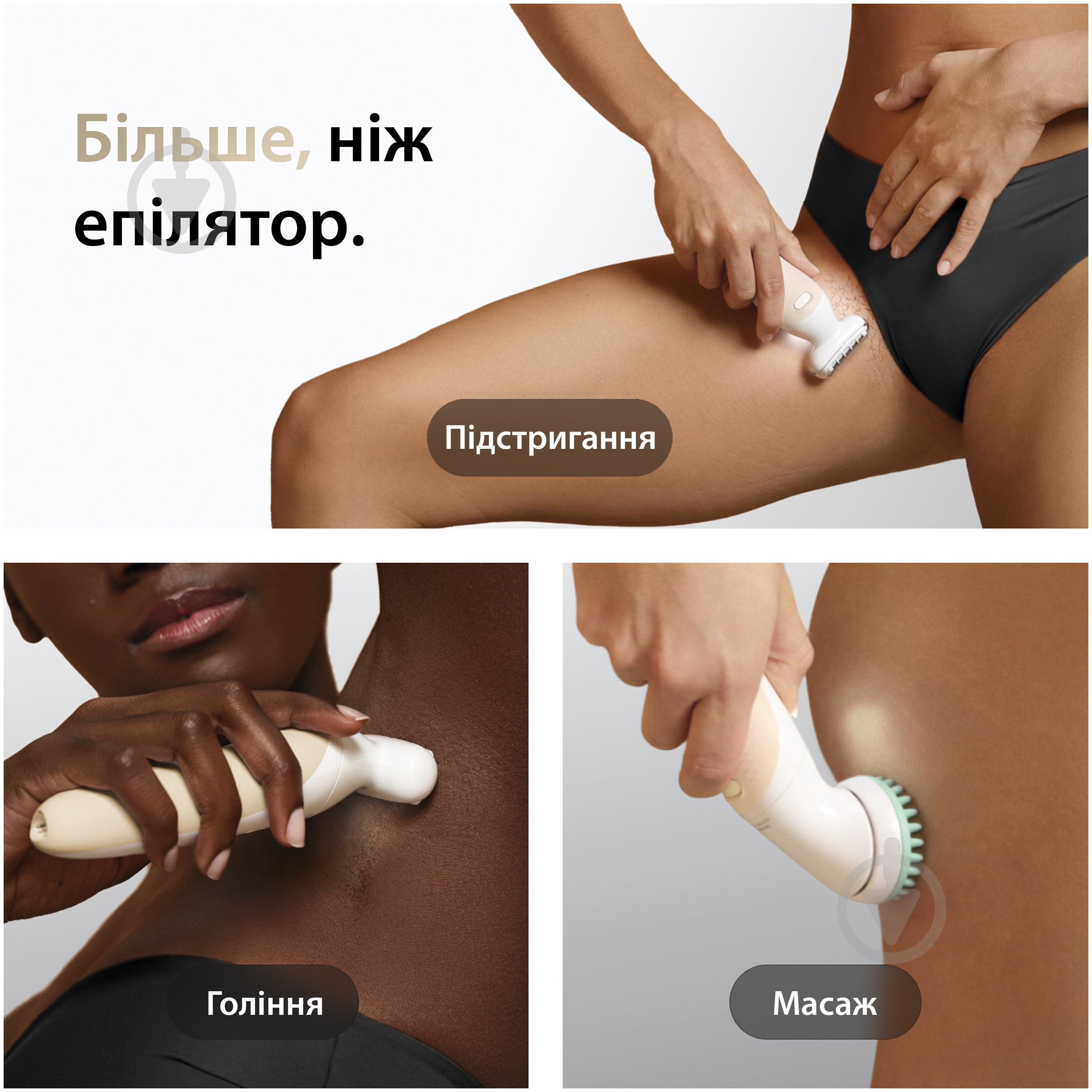 Епілятор Braun Silk-epil 9 SES 9-071 золотий + косметичка — фото 2