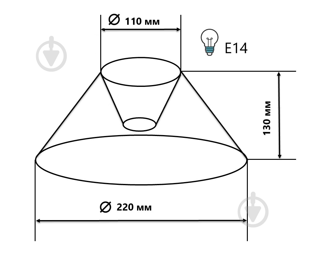 Плафон Коник-220 Геотон 49286 темно-серый - фото 2
