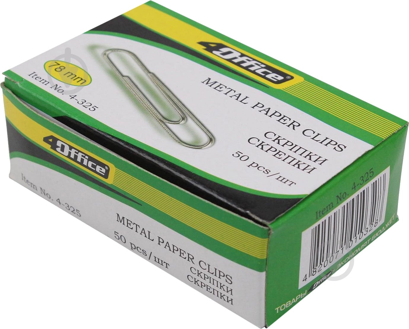 Скрепки 78 мм 50 шт. 4-325 4Office - фото 1