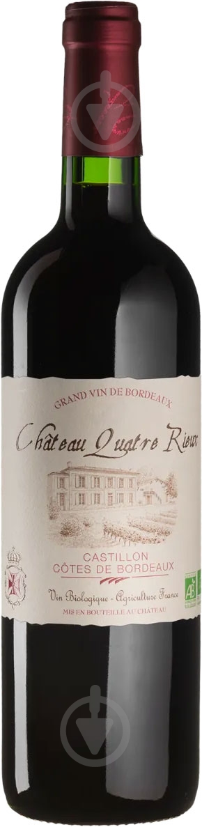Вино Chateau Quatre Rieux красное сухое 0,75 л - фото 1 Вино Chateau Quatre Rieux красное сухое 0,75 л - фото 1