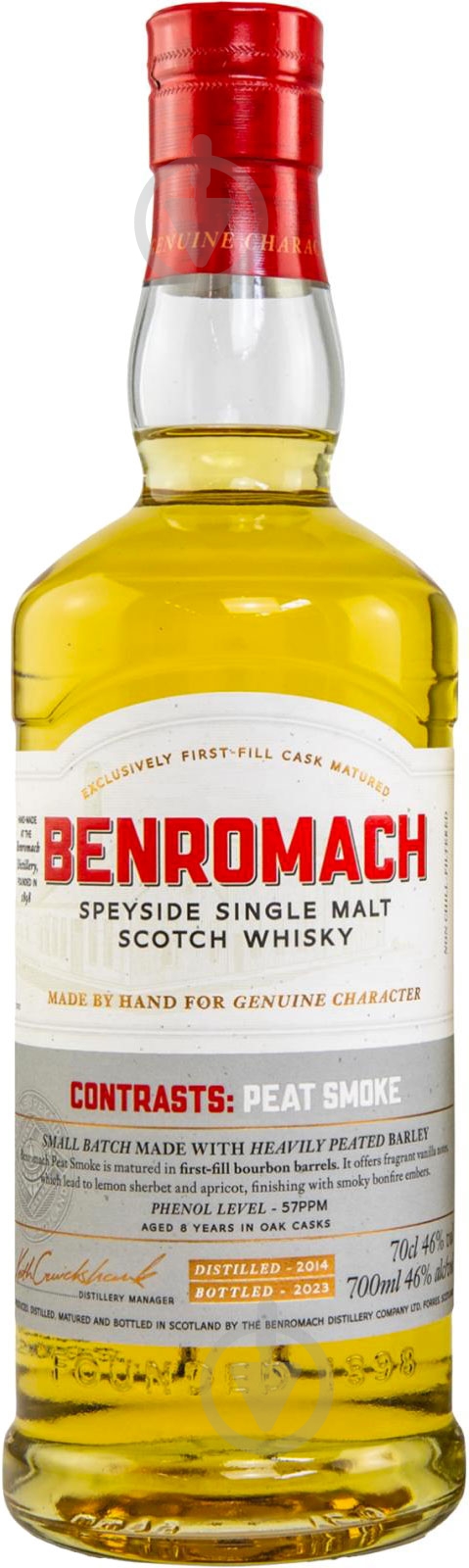 Виски Benromach Peat Smoke 0,7 л - фото 1 Виски Benromach Peat Smoke 0,7 л - фото 1