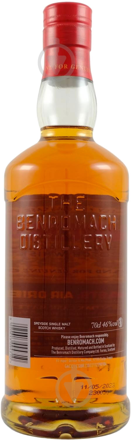 Виски Benromach Virgin Oak Air Dried 0,7 л - фото 3