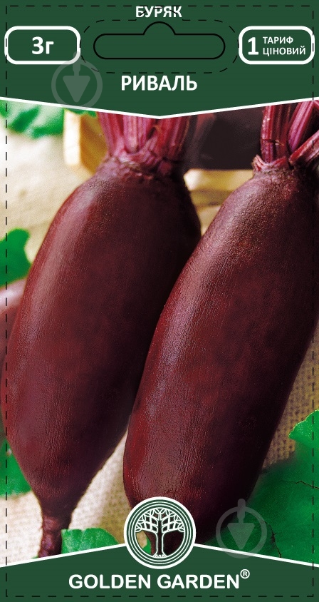 Семена Golden Garden свекла Риваль 3 г (4820164121702) - фото 1