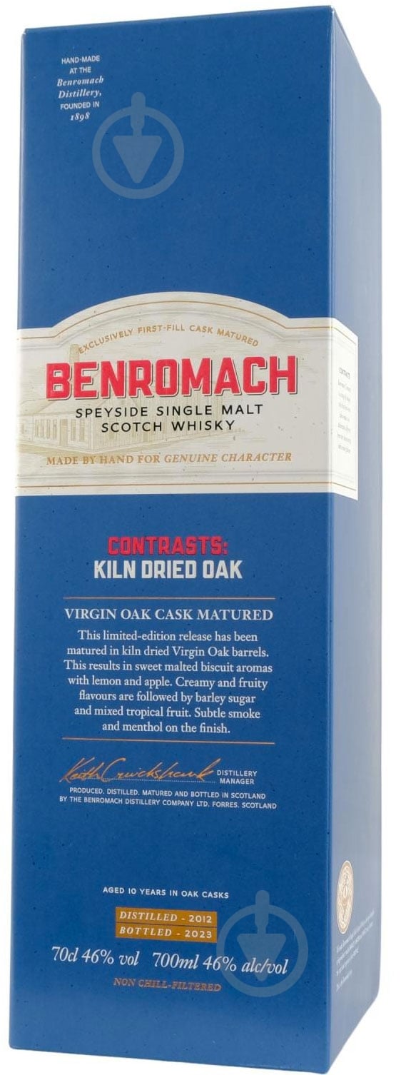 Виски Benromach Virgin Oak Kiln Dried 0,7 л - фото 3