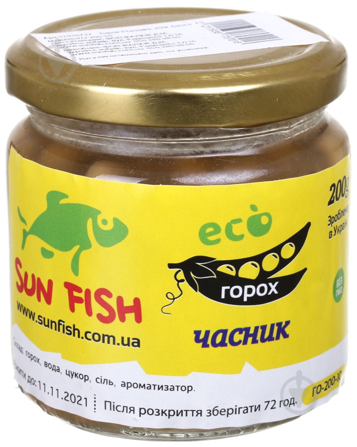 Прикормка Sun Fish 200 г чеснок горох - фото 1