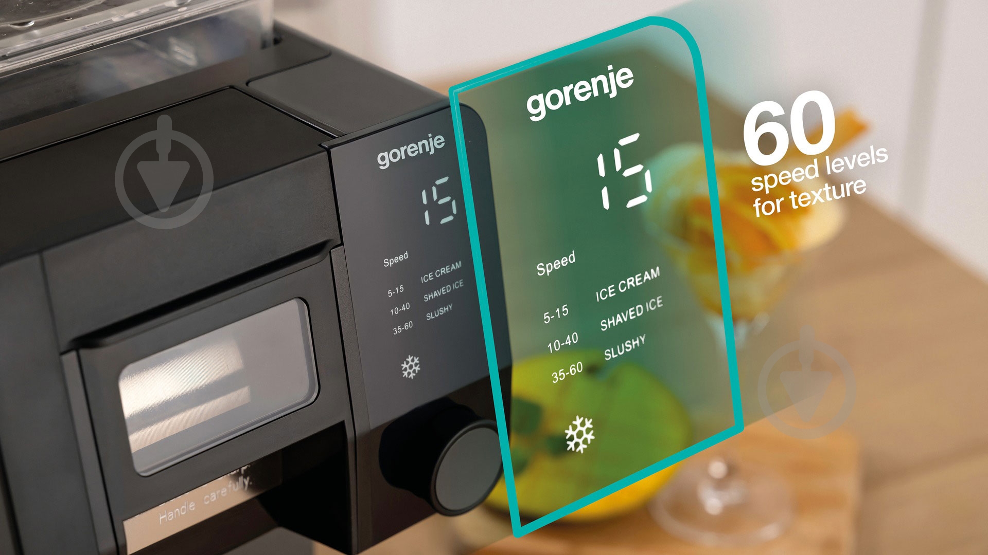 Мороженица Gorenje GIICM - фото 5