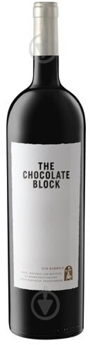 Вино Boekenhoutskloof Chocolate Block 1,5 л - фото 1 Вино Boekenhoutskloof Chocolate Block 1,5 л - фото 1