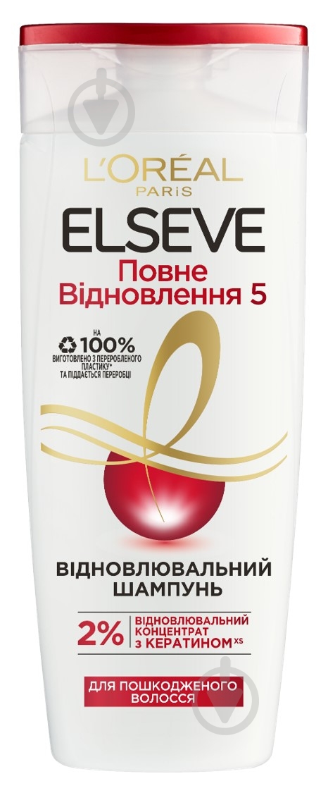 Шампунь L'Oreal Paris Elseve Полное восстановление 5 250 мл - фото 1