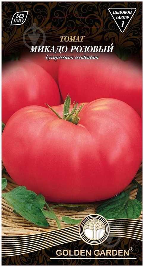 Насіння Golden Garden томат Мікадо рожевий 0,1 г (4820164122679) - фото 1