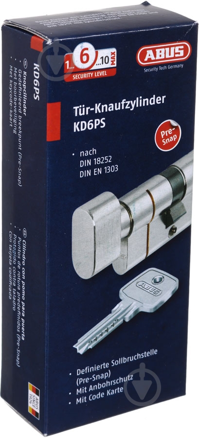 Цилиндр Abus KD6PS 35x30 ключ-вороток 65 мм матовая латунь - фото 6 Цилиндр Abus KD6PS 35x30 ключ-вороток 65 мм матовая латунь - фото 6