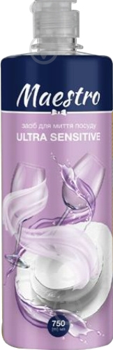 Средство для ручного мытья посуды Maestro Маэстро Ultra sensitive 0,75 л - фото 1