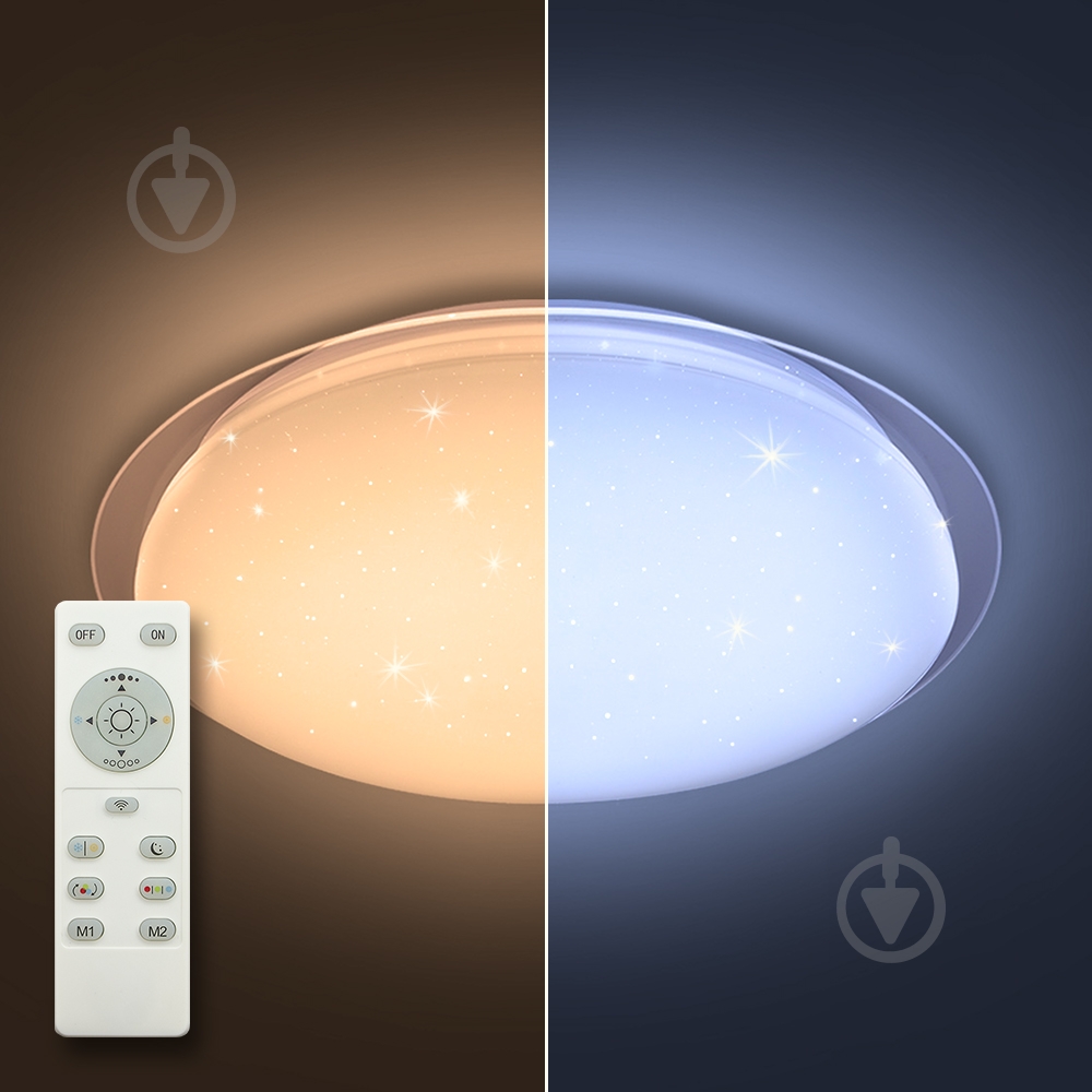 Світильник світлодіодний Luminaria R330 SHINY 25 Вт білий 3000-6000 К SATURN 25W RGB - фото 2