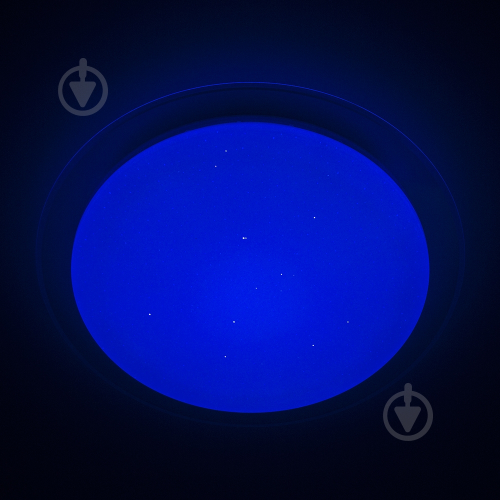 Світильник світлодіодний Luminaria R330 SHINY 25 Вт білий 3000-6000 К SATURN 25W RGB - фото 7