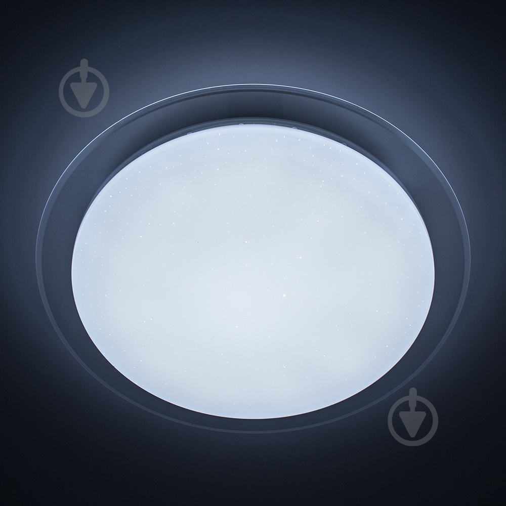 Світильник світлодіодний Luminaria R330 SHINY 25 Вт білий 3000-6000 К SATURN 25W RGB - фото 4