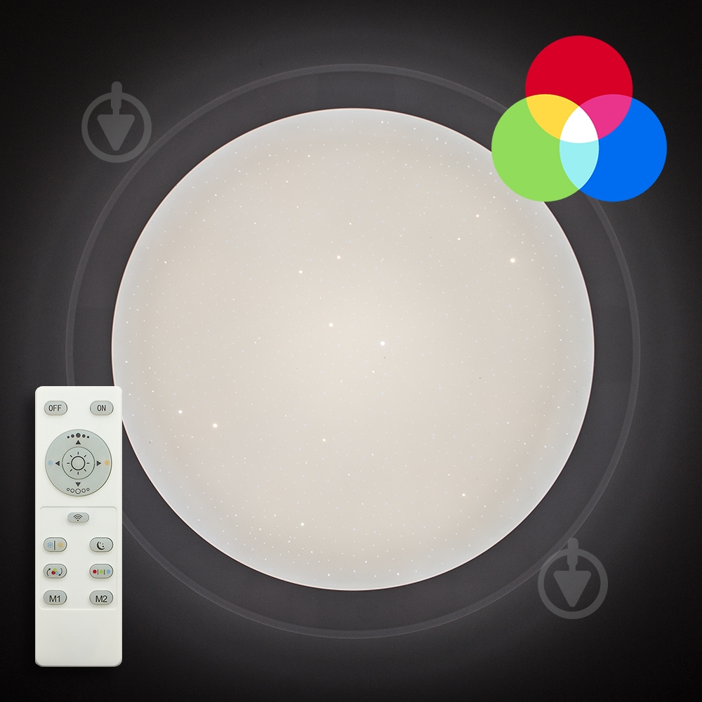 Світильник світлодіодний Luminaria R330 SHINY 25 Вт білий 3000-6000 К SATURN 25W RGB - фото 10