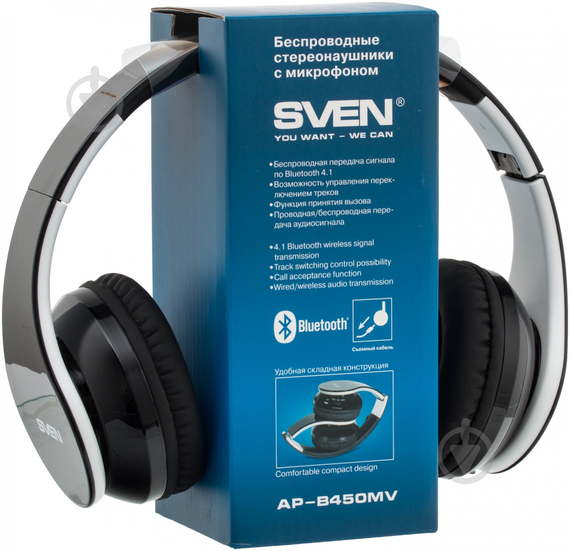 Гарнитура Sven AP-B450MV black - фото 4