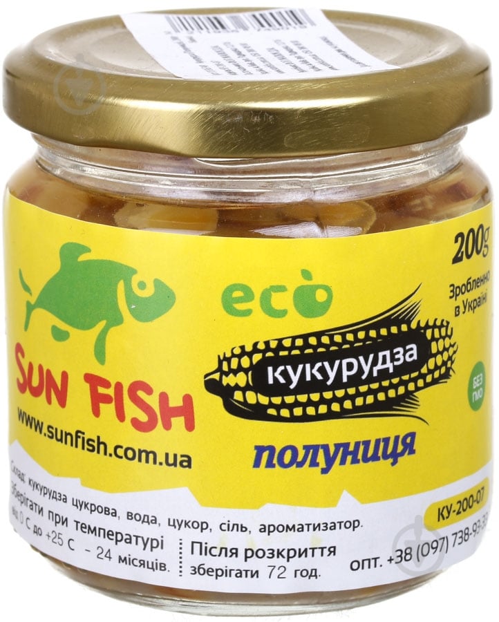 Прикормка Sun Fish 200 г клубника кукурудза - фото 1 Прикормка Sun Fish 200 г клубника кукурудза - фото 1