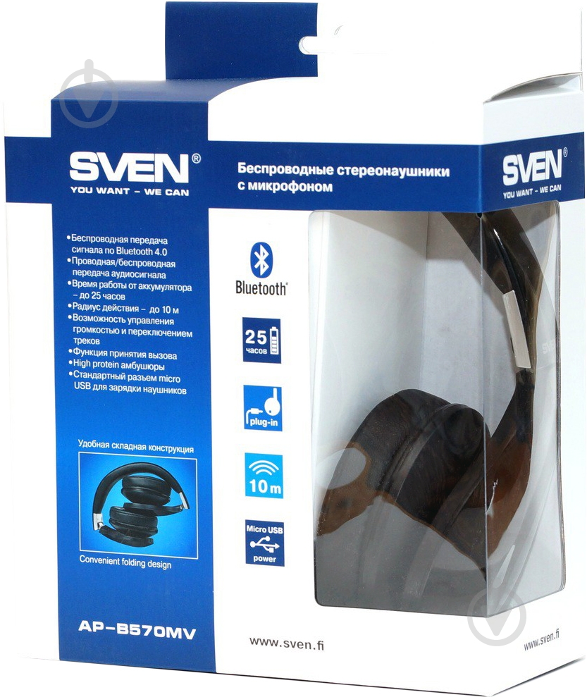 Гарнитура Sven AP-B570MV black - фото 7