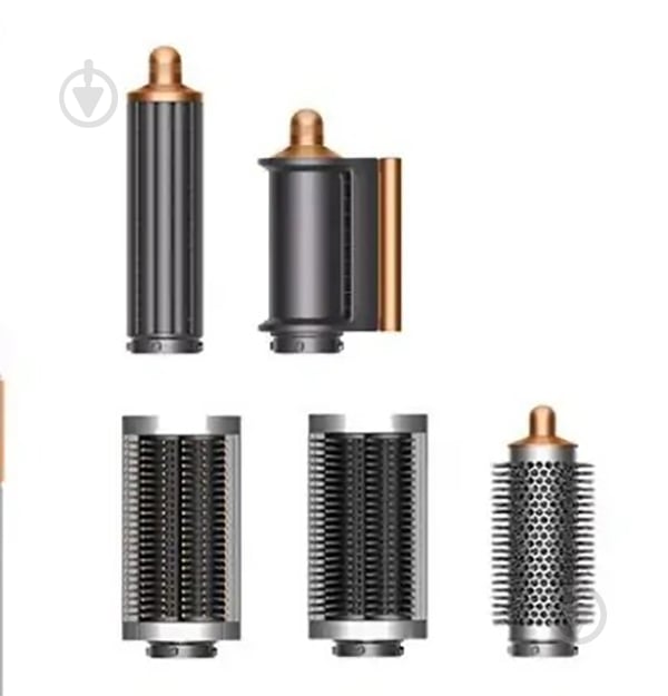 Стайлер Dyson Airwrap HS05 Complete Nickel/Copper (400689-01) - фото 2