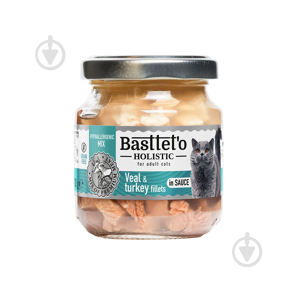 Консерва для котов Basttet`o Holistic микс телятина с индейкой в соусе 130 г - фото 1 Консерва для котов Basttet`o Holistic микс телятина с индейкой в соусе 130 г - фото 1