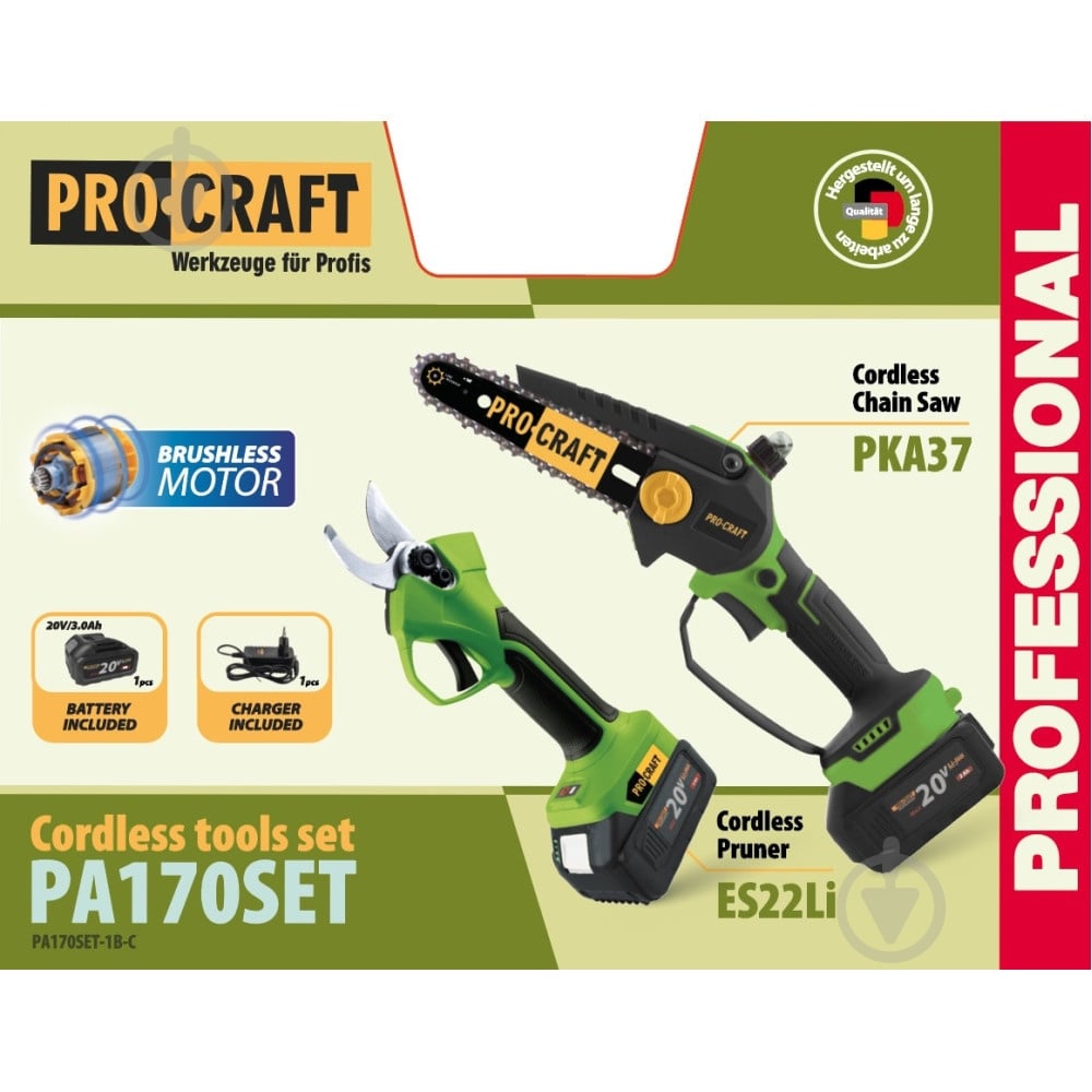 ᐉ Набор аккумуляторного инструмента ProCraft PA-170SET (пила PKA
