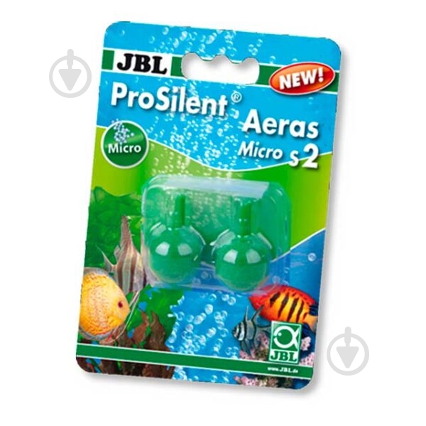 Распылитель JBL® ProSilent Aeras Micro S2 - фото 1 Распылитель JBL® ProSilent Aeras Micro S2 - фото 1