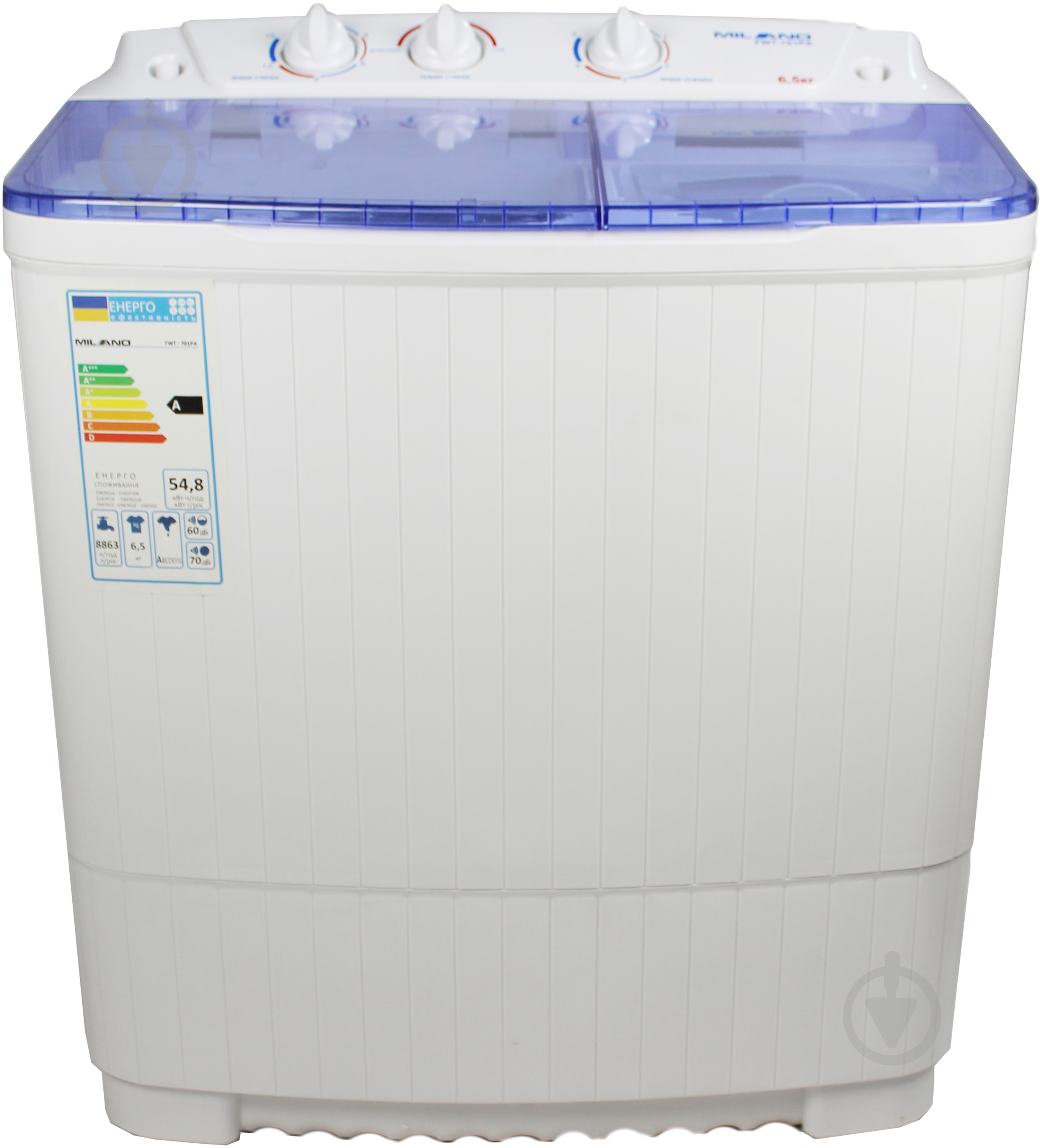 Стиральная машина Milano FWT701 PA BLUE - фото 1 Стиральная машина Milano FWT701 PA BLUE - фото 1