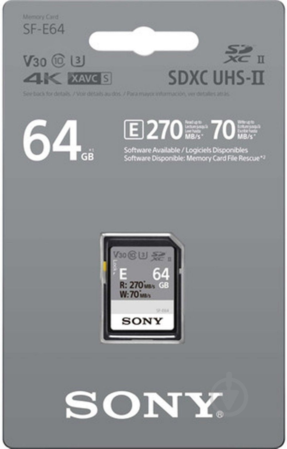 Карта памяти Sony SDXC 64 ГБ Class 10UHS-II Class 3 (U3) (SFE64A.ET4 ) Entry - фото 3 Карта памяти Sony SDXC 64 ГБ Class 10UHS-II Class 3 (U3) (SFE64A.ET4 ) Entry - фото 3