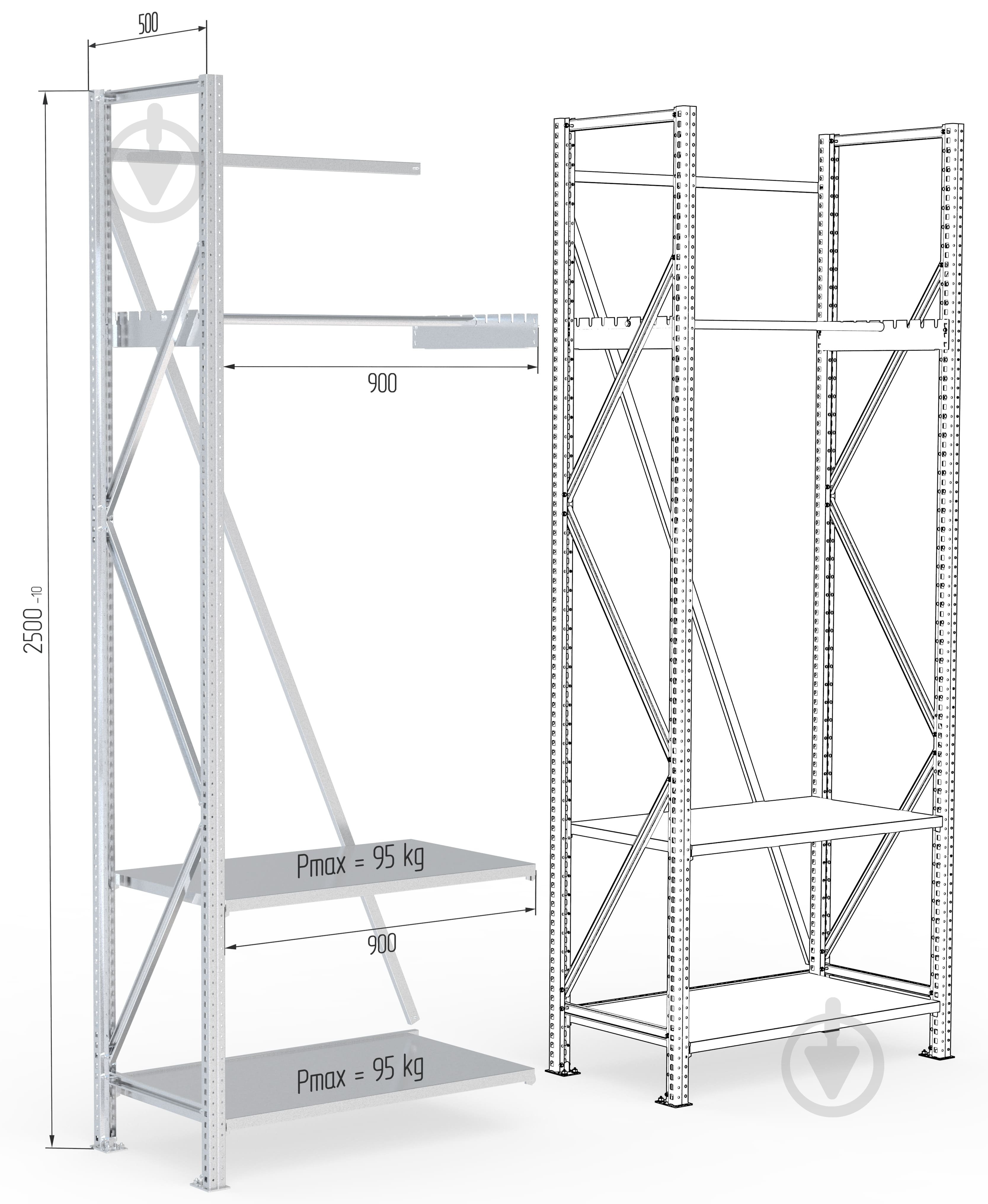 Стелаж пристінний 2500x900x500 мм STOREHOUSE сірий метал полиці 2 шт. цинкований - фото 2