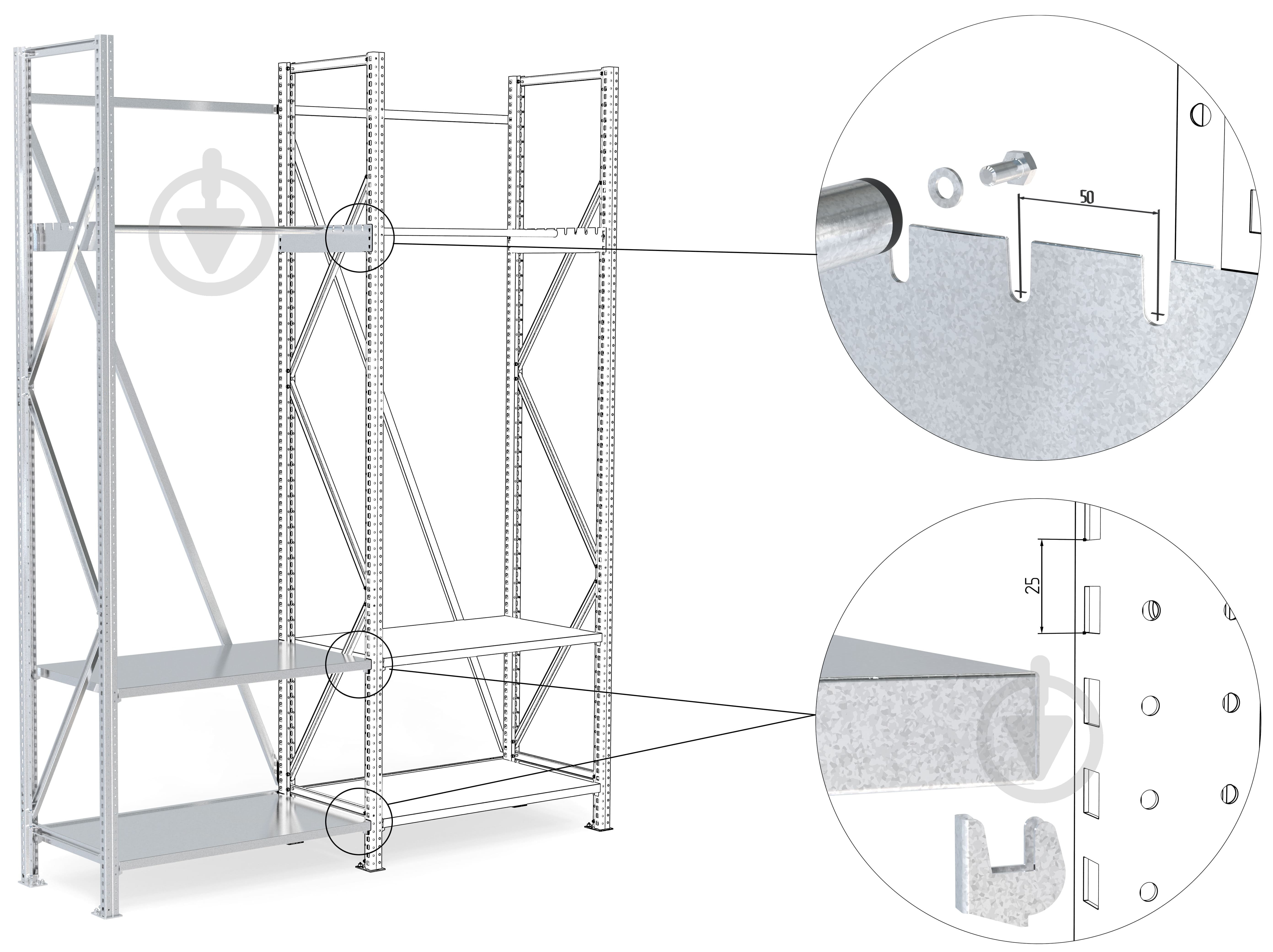Стелаж пристінний 2500x900x500 мм STOREHOUSE сірий метал полиці 2 шт. цинкований - фото 3