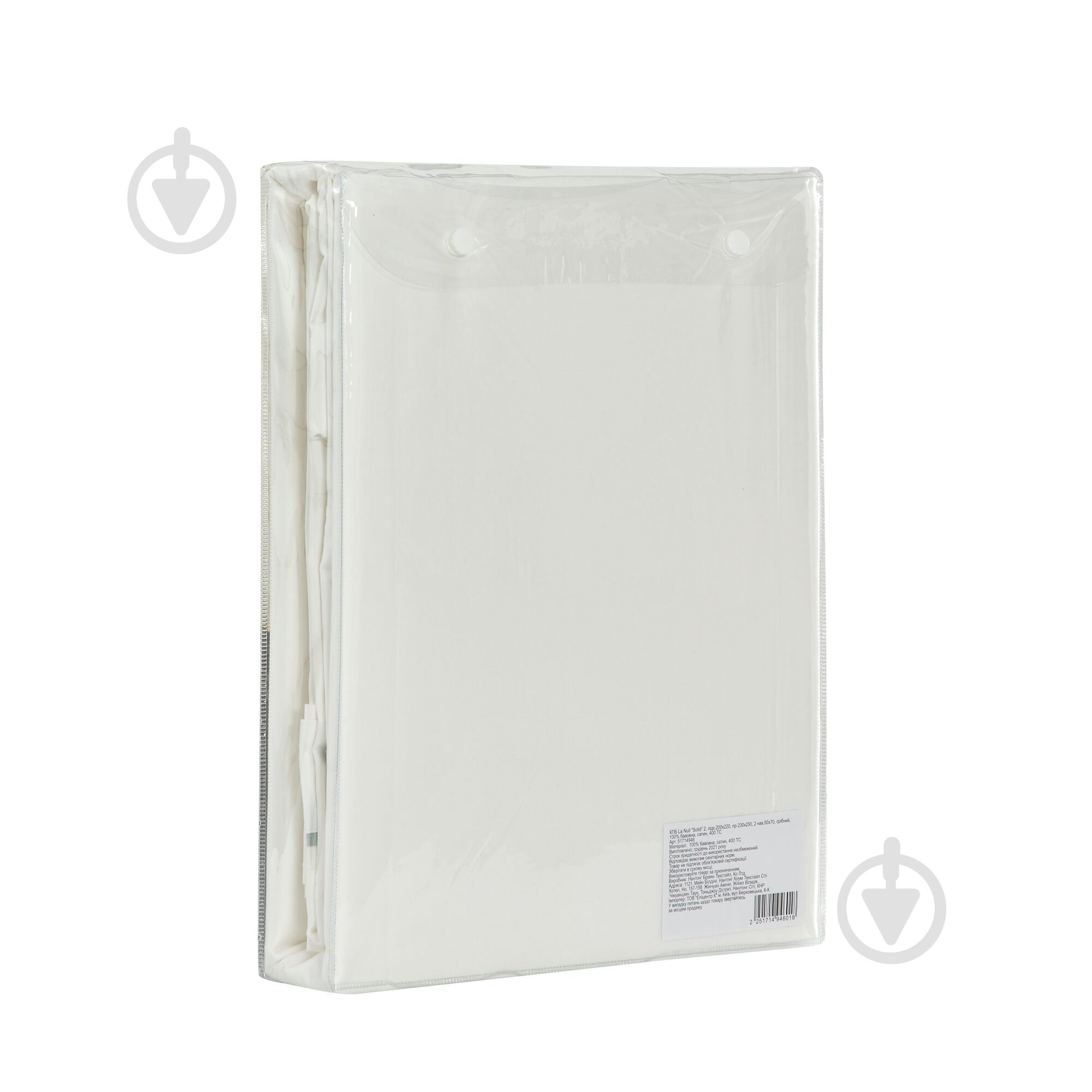 Комплект постельного белья белый La Nuit - фото 7