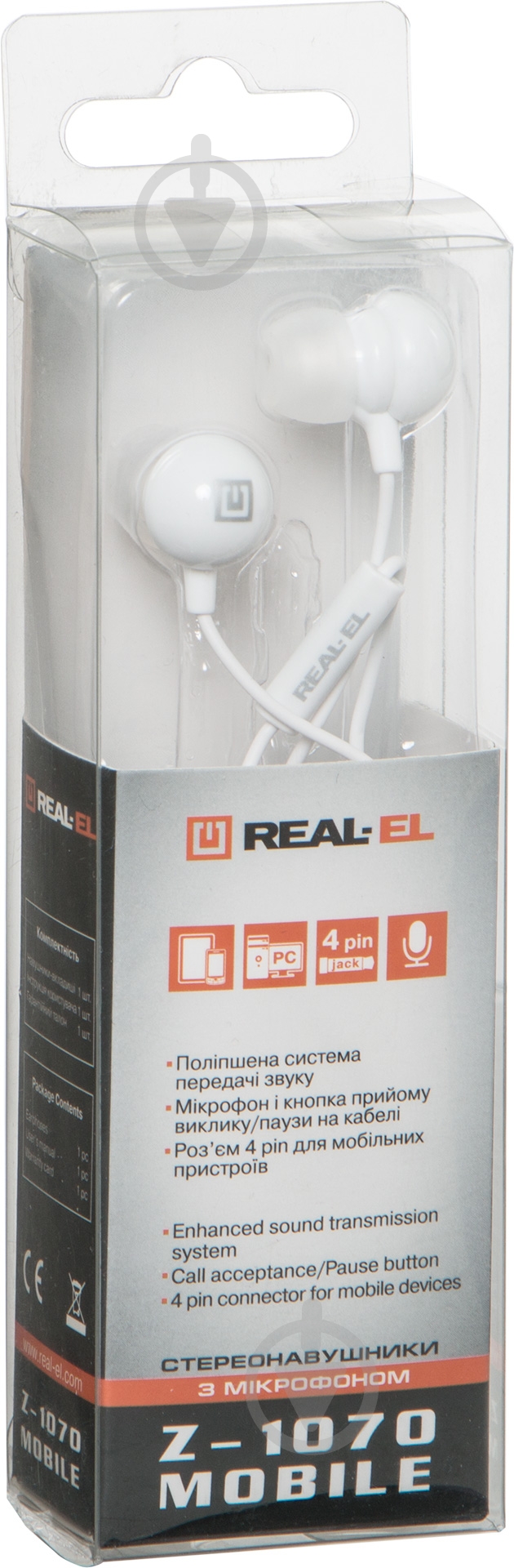 Гарнітура REAL-EL Z-1070 Mobile white - фото 4