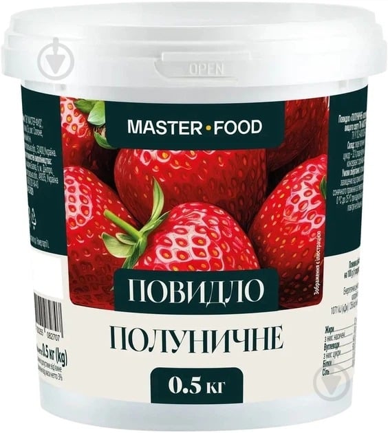 Повидло Україна Master Food Клубничное 500 г - фото 1 Повидло Україна Master Food Клубничное 500 г - фото 1