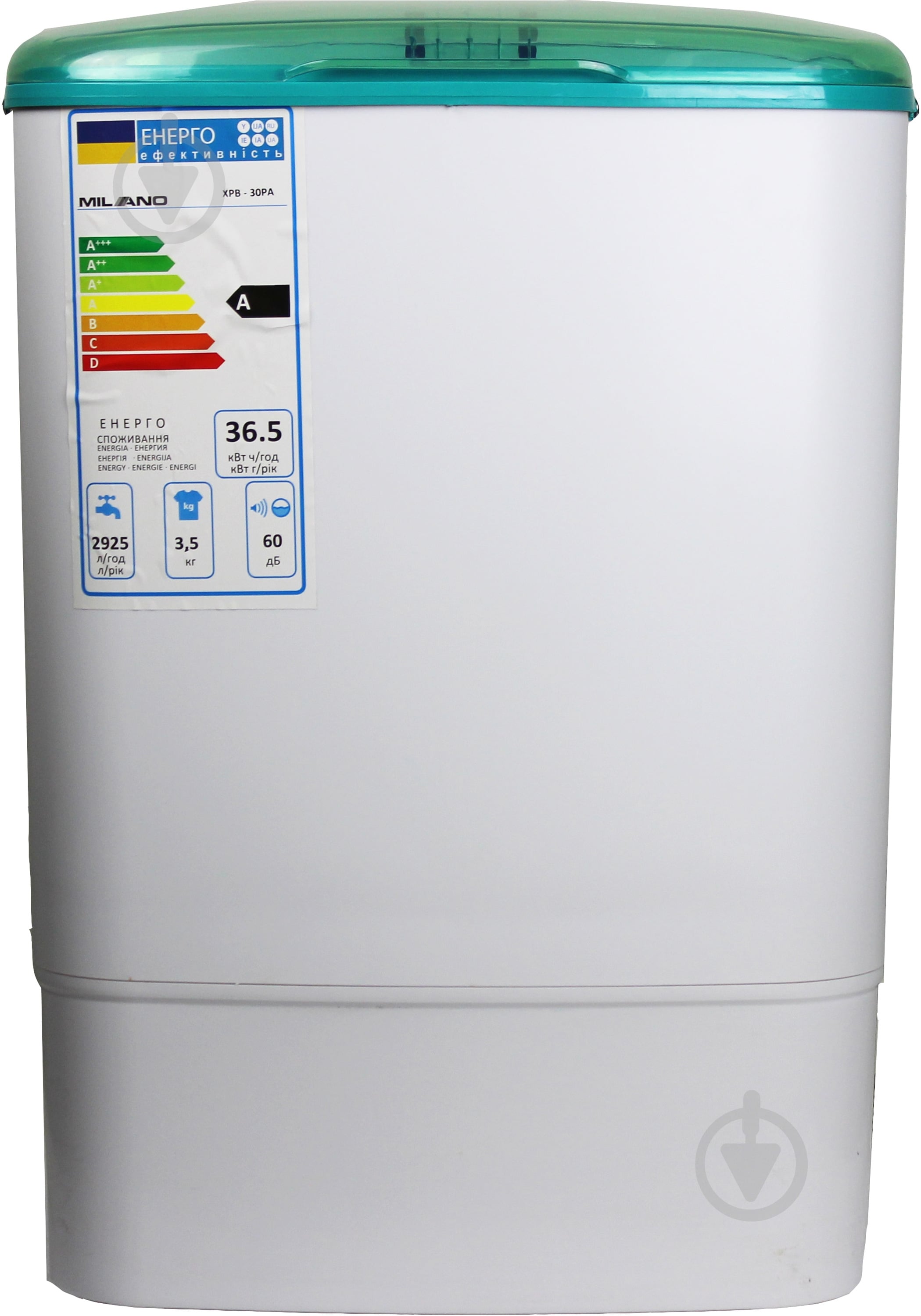 Стиральная машина Milano XPB-30 PA GREEN - фото 1 Стиральная машина Milano XPB-30 PA GREEN - фото 1