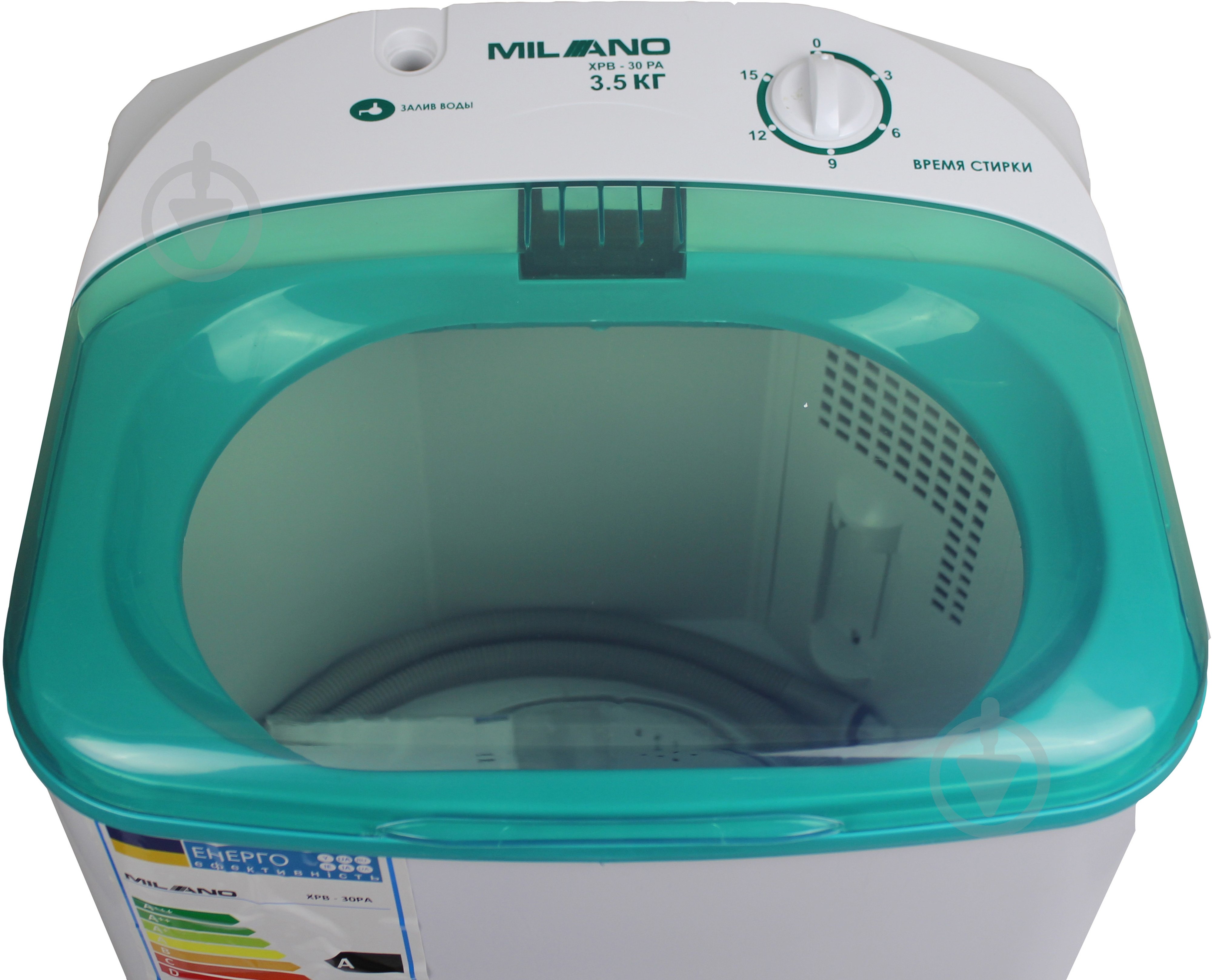 Стиральная машина Milano XPB-30 PA GREEN - фото 3 Стиральная машина Milano XPB-30 PA GREEN - фото 3